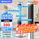 格力（GREE）冷風(fēng)扇家用負離子制冷空調扇移動(dòng)塔扇水冷無(wú)葉風(fēng)扇冷風(fēng)機遙控加水加濕臥室客廳辦公室 4L語(yǔ)音-負離子加濕KS-04X80Dg（白+黑）