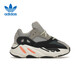 阿迪達斯Yeezy700鵝卵石兒童嬰童鞋椰子運動(dòng)休閑鞋FU8961 UK7.5K