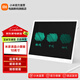 小米 液晶小黑板10英寸手寫(xiě)板 一鍵清屏 兒童畫(huà)板寫(xiě)字演算手寫(xiě)繪畫(huà)涂鴉留言電子畫(huà)板