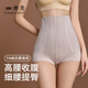 婷美高腰收腹褲強(qiáng)力收小肚子提臀美體褲束腰顯瘦打底塑形褲女 膚色L