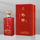 黔醉老茅tai鎮(zhèn)黔醉老酒【仁境】53%vol醬香型白酒陳年糧食老酒 53%vol 500mL 1瓶 -單瓶
