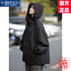 莫代爾工裝外套女2026春秋季新款女裝初高中學(xué)生沖鋒上衣寬松運動(dòng)夾克 黑色 M 95-110斤