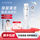 VLVEE 潔面儀電動(dòng)洗臉儀臉部毛孔清潔器美容多功能洗臉儀器 氣質(zhì)白【4個(gè)刷頭+起泡網(wǎng)+束發(fā)帶】
