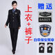 學(xué)子言保安服春秋西服西裝領(lǐng)套裝長(cháng)袖保安新式短款夾克安保服工作服裝 士藏青西服領(lǐng)春秋套裝 士160腰圍72CM左右 均碼