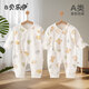 貝樂(lè)咿新生兒衣服春秋夏季剛出生嬰兒和尚服連體衣純棉初生寶寶哈衣爬服 6325蠟筆羊+6323花草熊 59cm （建議1-3個(gè)月）