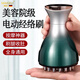 麥歌利家用電動(dòng)經(jīng)絡(luò )刷全身通用腹部按摩器帶脈疏通神器瘦身刮痧加熱揉腹儀揉肚子送女友禮物 綠色