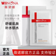 薇諾娜寶貝薇諾娜面膜極潤保濕面膜保濕修護(hù)面貼膜膠原凍干透明質(zhì)酸水柔隱形 舒敏保濕絲滑6片/盒美容日曬用