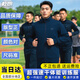 乾朗春秋長(zhǎng)袖體能服套裝男訓(xùn)練服透氣運(yùn)動(dòng)服冬季體能服長(zhǎng)袖長(zhǎng)褲套裝
