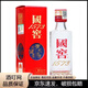瀘州老窖國窖1573小酒版52度濃香型白酒50ml擺柜收藏自飲品鑒佳品 50mL 1瓶 單瓶