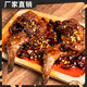 遇兔筷跑拉絲兔腿120g 冷吃兔腿手撕兔 麻辣兔肉追劇小吃下酒菜下飯拌面菜 麻辣味120g--2袋(共4只）