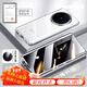 圳鉆適用vivox100ultra手機殼x100s新款pro防摔防雙面玻璃磁吸x100pro鏡頭全包透明外殼膜一體保護套 【白月光】防窺款雙面卡扣 鏡頭全包免貼膜 vivo X100S