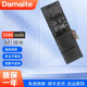Damaite適用宏碁V5-472G 473G 452G V5-552G V5-572G R7-571G ZRI ZRQ ZQK TMP446 AP13B3K/B8K ZQY電池 AP13B3K