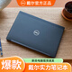 戴爾（DELL）筆記本電腦i7薄電競游戲本大學(xué)生商務(wù)辦公手提電腦家用 戴爾14-i5-8G-128G 14英寸黑色 標(biāo)準(zhǔn)