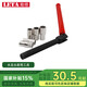勒塔（LETA）6件套衛(wèi)浴水龍頭拆卸工具套筒扳手8-13mm廚房下水器水槽緊固LT084