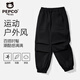 小豬班納兒童工裝褲秋季2025新款男童束口運(yùn)動(dòng)長(zhǎng)褲春秋款女童寬松休閑褲子 【男女同款】黑/純色 150