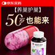 Flylive月巢素羊胎蔓越莓大豆異黃酮雌激素補充月經(jīng)不調更年期催經(jīng)閉經(jīng)