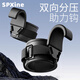 SPXINE助力鉤引體向上吊單杠輔助器健身護腕套掛鉤防脫手牽引加強金屬男 【升級款】助力鉤一對-承重500斤 均碼