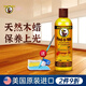 豪德美國豪德木地板蠟防滑型實(shí)木復合家具精油保養護理劑上光打蠟家用