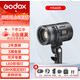 GODOX神牛諾力MS60R/Bi雙色溫補光燈RGB常亮燈攝影拍照人像視頻造型聚光燈外拍夜景室內氛圍燈透鏡射燈 （新品現(xiàn)貨）神牛Ms60r
