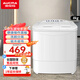 澳柯瑪（AUCMA）半自動洗衣機(jī) 8公斤大容量雙缸雙桶洗衣機(jī)家用洗脫分離兩用宿舍租房性價比 XPB80-2118S 強(qiáng)勁動力