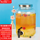 喜碧（Scybe）泡酒容器 可樂桶韋拉8斤裝帶龍頭酒桶調(diào)酒桶飲料桶果汁罐裝牛逼桶