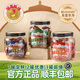 尋香牧場哈尼牧場牛脆脆呼倫貝爾特產(chǎn)風(fēng)干牛脆片解饞零食薄脆牛肉干牛排脆 牛肉脆芥末味100g
