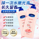 BELEMBUCA身體乳敏肌浴后煥亮保濕皮膚干燥起皮乳液潤膚乳露 煙酰胺潤膚乳400g*1支
