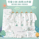 妍妮貝拉新生兒待產(chǎn)包 嬰兒夏季純棉抱被衣服帽子枕頭出生滿月禮盒26件套