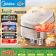 美的（Midea）電飯煲電飯鍋0涂層風(fēng)動稻香4升4-5人無涂層 IH加熱不銹鋼內(nèi)膽家用多功能米飯鍋MB-HS453S國家補(bǔ)貼