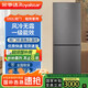 榮事達（Royalstar）192/212L一級能效風(fēng)冷無(wú)霜電冰箱小型冷藏冷凍雙門(mén)家用出租房屋宿舍辦公室中型節能 【國補】雙門(mén)192L鈦灰【一級風(fēng)冷無(wú)霜】