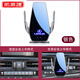 凱美捷雷克薩斯車載手機支架ES260/RX/UX/LS凌志NX/LX570專用導(dǎo)航無線充 21-24款 雷克薩斯 ES【銀