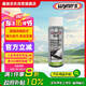 贏馳（WYNN'S）濃縮雨刮精60ml濃縮玻璃水洗車強(qiáng)力去污去除蟲膠鳥糞清晰視野
