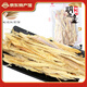 omo 明太魚(yú)絲 100g/袋 延邊特產(chǎn) 柴魚(yú)鱈魚(yú)棒魚(yú) 即食帶料包 燒烤季 原味宣板100gx2袋
