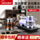 金杞新款智能全自動(dòng)上水壺一體電茶爐多功能電熱茶壺家用電燒水壺 三合一燒水壺+煮茶壺+煮杯鍋 1.5L1.5L 【三合一款】+316發(fā)熱盤(pán)+雙上水