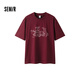 森馬（Semir）短袖T恤男涼感萌寵小狗印花情侶裝2025夏上衣中性款107425100201