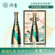 汾杏1918千里江山 53度清香型白酒 固態(tài)法 年貨收藏送禮自飲 高端禮盒 53度 475mL 2瓶 高端禮盒贈1禮袋
