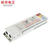敏華電工應(yīng)急電源筒燈應(yīng)急電源帶蓄電池應(yīng)急筒燈平板燈燈管應(yīng)急燈照明裝置 敏華60W應(yīng)急電源-大功率全亮