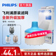 飛利浦加濕器過(guò)濾網(wǎng)濾芯附件HU4101 配HU4901 HU4902 HU4903