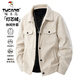 啄木鳥(niǎo)燈芯絨外套男士春秋季2025新款夾克休閑翻領(lǐng)寬松潮流百搭上衣服 米白色 (高品質(zhì)易穿搭) L