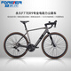 永久（FOREVER）破風(fēng)700C電助力公路車(chē)鋰電池變速男女通用油剎彎把城市騎行自行車(chē) F77ER9閃電灰/10AH/20速 M（165-177cm）