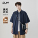 GLM短袖襯衫男夏季韓版寬松透氣潮流百搭免燙半袖襯衣外套深藍3XL