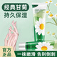 琴朵小甘菊護手霜保濕滋潤手干燥粗糙護手霜防止干裂修復補水嫩膚男女 買(mǎi)三贈三【實(shí)發(fā)6支】480g