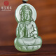 可玉可求 和田玉觀(guān)音玉石吊墜 寓意平安順遂 親朋好友禮物 款二 M7709f
