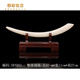 菲斯鉑亞天然玉石象牙擺件可定制客廳玄關(guān)辦公室裝飾品家居工藝品喬遷禮品 XRYQ03【長(zhǎng)67cm】 【臻品】
