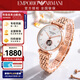 安普里奧·阿瑪尼（Emporio Armani）滿天星女士手表鏤空自動(dòng)機(jī)械歐美腕表七夕情人節(jié)生日禮物送女友 玫瑰金鋼帶AR60023咨詢立減