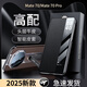 ENBANDA適用華為mate70手機殼真皮智能翻蓋Mate70Pro+智能休眠一體支架mt70保護套超薄男女60por+高級新品 【商務(wù)黑】頭層真皮+一體支架+鏡頭全包+智能皮套 華為 Mate70