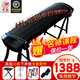 尋音 箏迷你 便攜式成人演奏短箏130cm初學(xué)者 入門兒童小古箏 130CM黑檀小古箏