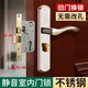 圣億展臥室門鎖門把手房門鎖室內(nèi)家用通用入戶木門老式舊門換鎖衛(wèi)生間鎖 A款鈦金色【125-50銅鎖舌】