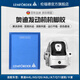 LEMFORDER倫福德 貓頭鷹發(fā)動(dòng)機機腳膠/膠墩/支架/機爪墊 適用于奧迪 發(fā)動(dòng)機機腳膠（右側） A6L 2.0T（C7平臺）不帶線(xiàn)