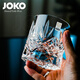 JOKO手工切子水晶威士忌酒杯 洋酒杯家用高級(jí)感高端無鉛質(zhì)水晶玻璃杯 熠001-芳華 240ml 1只